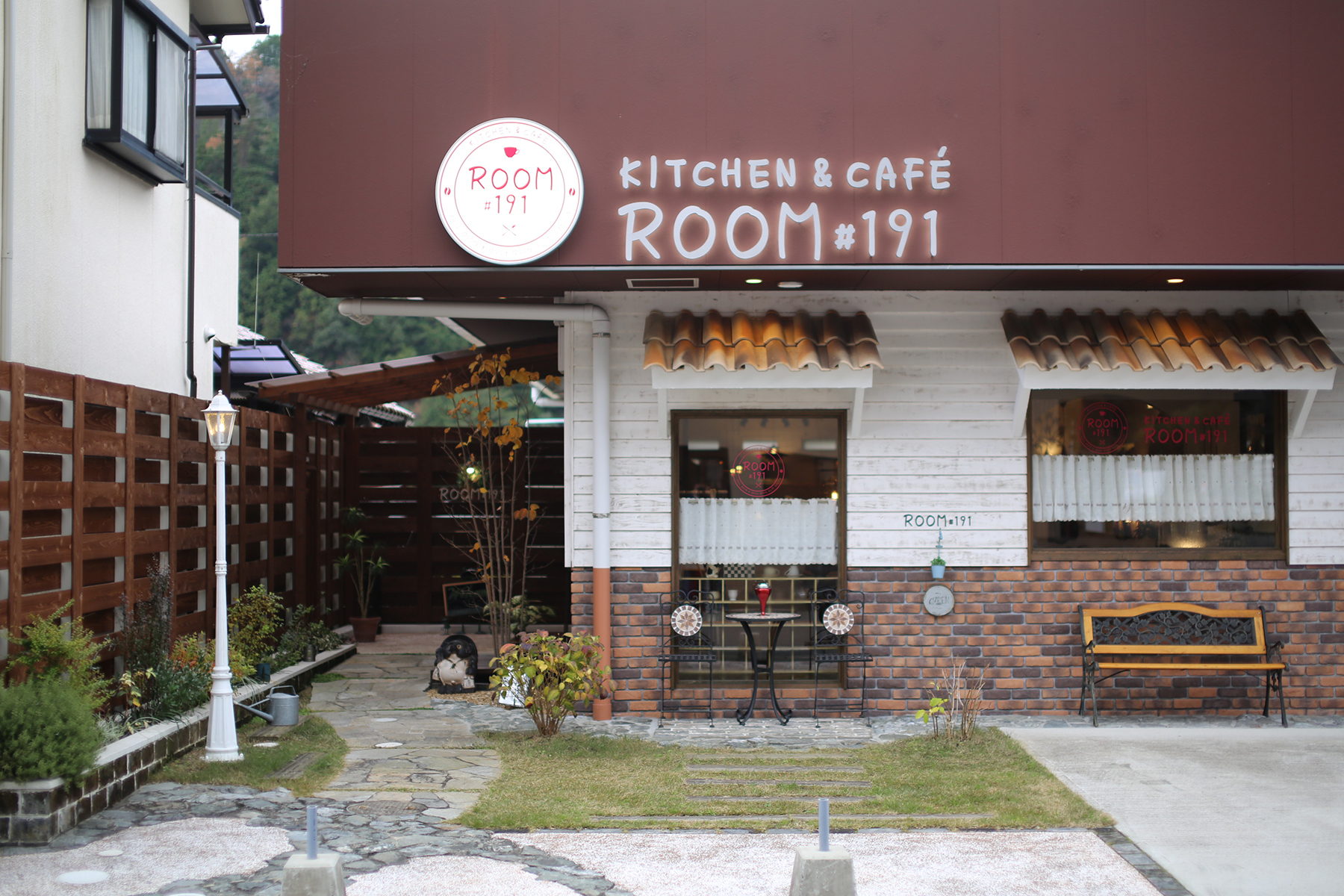 Cafe & Catering Room#191