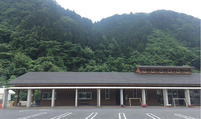 Yuki Town Tourist Information & Activity Center (Yuki Experience Centre)
